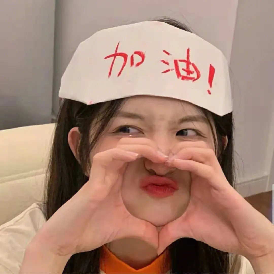森林中的观察者